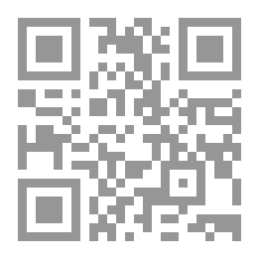 Qr Code Usury