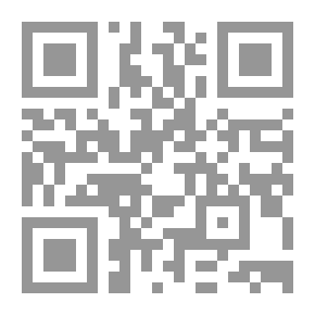 Qr Code Druze