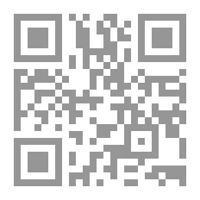 Qr Code خاطرات حاج سياح - دوره خوف و وحشت