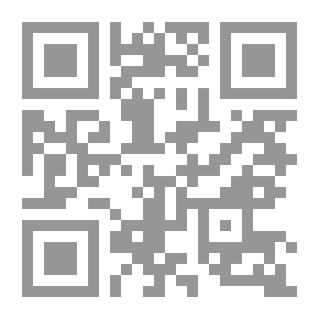 Qr Code Pedro Páramo