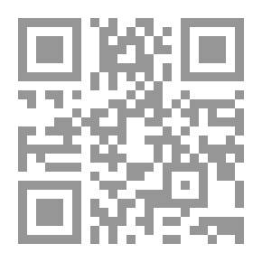 Qr Code الأدب في الميدان