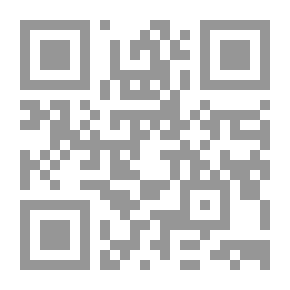 Qr Code شعر ابن رواحة الحموي الشاعر الشهيد