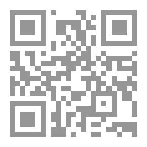 Qr Code Nights Of Al-Ans In Al Olaya