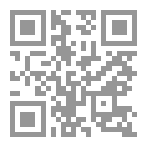 Qr Code Bids And Antics