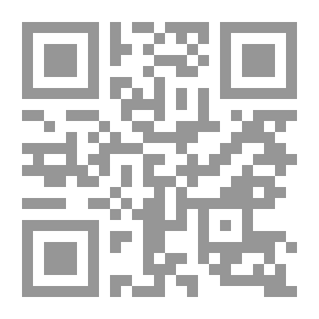 Qr Code صناعة منجور الأبنية