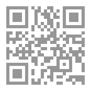 Qr Code نقض كتاب إجماع المحدثين