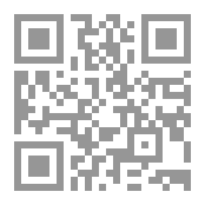 Qr Code قوانين الأجانب والقرارات المكملة لها طبقا لأحدث التعديلات