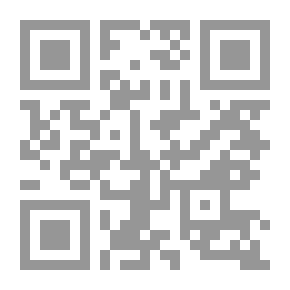 Qr Code El ingenioso hidalgo Don Quijote de la Mancha ..