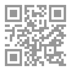 Qr Code السادات يتحدى