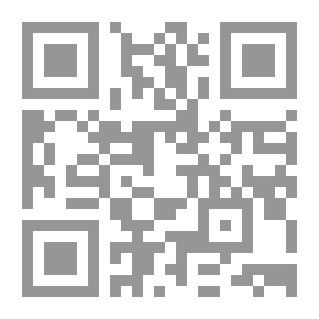 Qr Code كتاب جوته السنوي