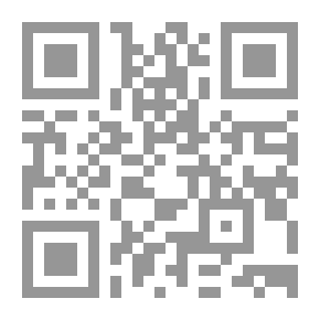 Qr Code زين
