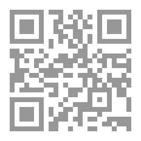 Qr Code حبر غامض