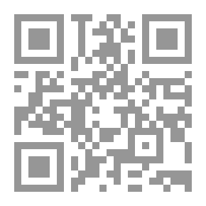 Qr Code The Science Of The Term Hadith: Its Origin - Development And Integration