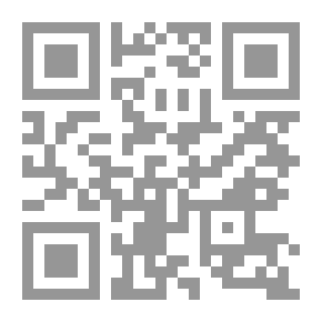Qr Code الكافي v.5