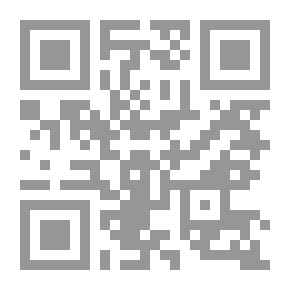 Qr Code الموسوعة العربية العالمية ج2