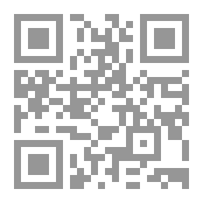 Qr Code العربية تولد من جديد