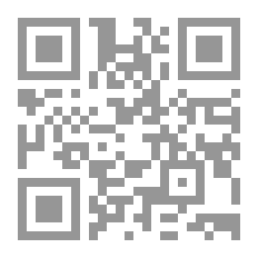 Qr Code ديوان العزازي