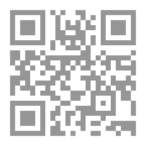 Qr Code في رحاب أهل البيت عليهم السلام - المهدوية