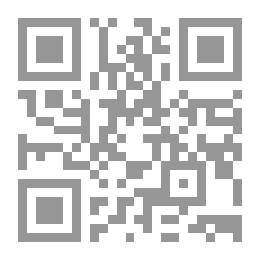 Qr Code Rubble Lattice; Iraq War Diaries