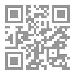 Qr Code المختار من الحكم و الطرائف