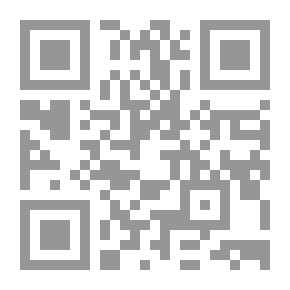 Qr Code حماية الصحافيين ووسائل الاعلام اثناء النزاعات المسلحة