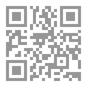 Qr Code الصابونة الوردية ـ سلسلة فرحة الحكايات