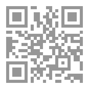 Qr Code بذور على طريق التنافسية (نحو جيل جديد من الحكومات الملهمة)