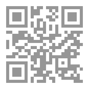 Qr Code القاطرة البشرية