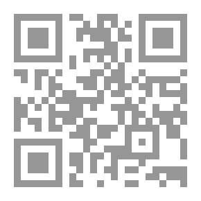 Qr Code المجلس؛ الكتاب المقدس لقبائل الكيتشي-المايا