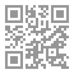 Qr Code إن شاء الله ؛ الصراع الفلسطيني الإسرائيلي برؤية سويدية معايشة للأحداث