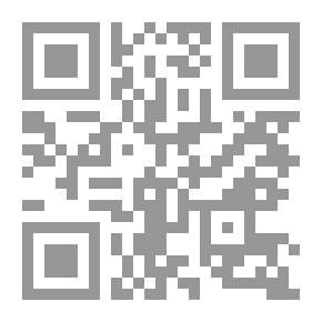 Qr Code قواعد الإسعافات الأولية