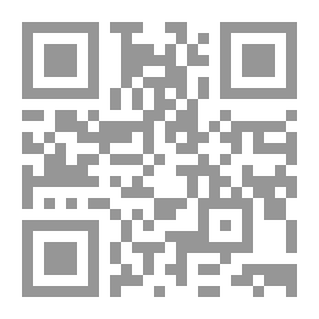 Qr Code ذخيرة الاصغرين.