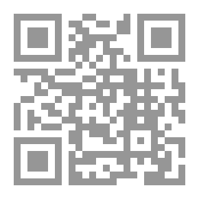Qr Code عقد الفرائد وكنز الفوائد،نظم محمد بن عبد القوي بن بدران المقدسي (الجزء الأول)