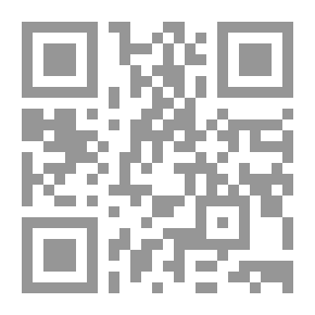 Qr Code نيجاتيف `تفاصيل من البلاتوه`