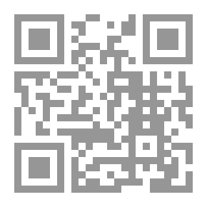 Qr Code The Science Of The Principles Of Islamic Jurisprudence - The Methodology Of Islamic Law