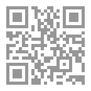 Qr Code The Content Of The Figure In The Arabic Novel