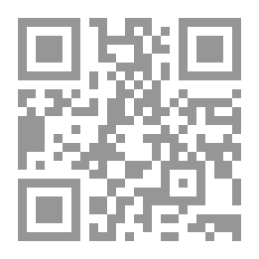Qr Code غاية التبجيل وترك القطع في التفضيل (رسالة في المفاضلة بين الصحابة رضي الله عنهم)