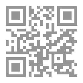 Qr Code Big Sins