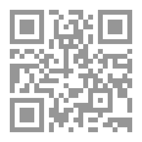 Qr Code Privateers and Privateering