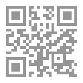 Qr Code كن انت