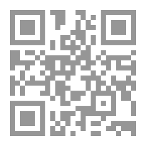 Qr Code The Running Fight