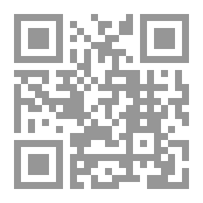 Qr Code Be Chaste (Be Series)