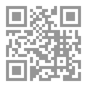 Qr Code Compendium der höheren Analysis