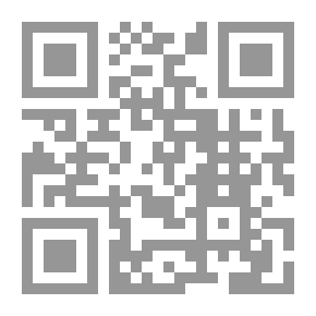 Qr Code الاهداف التربوية