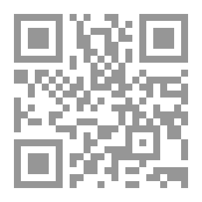 Qr Code يسألونك في القرآن الكريم - الجزء الأول