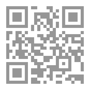 Qr Code Cases And Discussions - Part Three - By Ismail Ahmed Adham