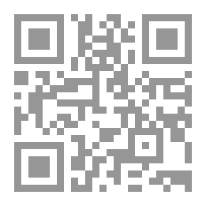 Qr Code تمارين باللغة الألمانية
