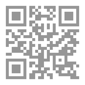 Qr Code The Lost Poem