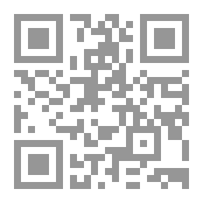 Qr Code Tribes ; We Need You To Be Our Leader
