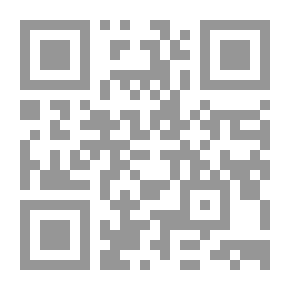 Qr Code خمسون عاما في البحرية الملكية